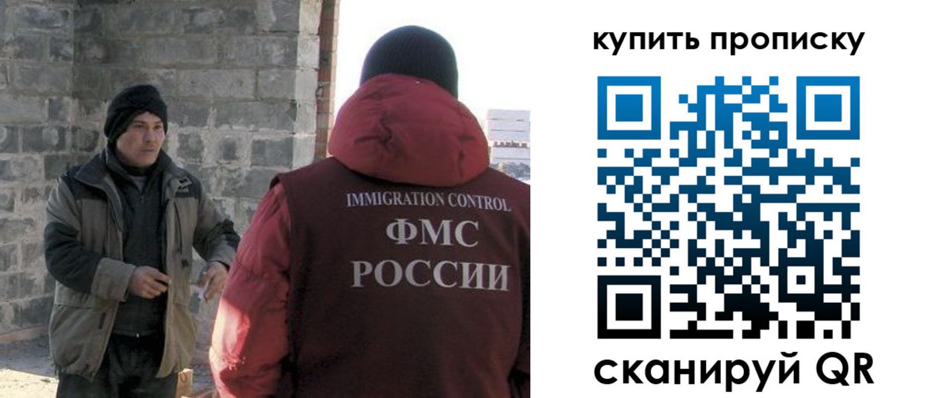 регистрация для школы в Юрюзани